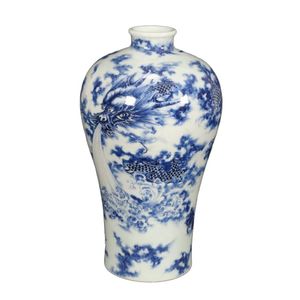 Chinese blue and white porcelain vase, of meiping form,&hellip;