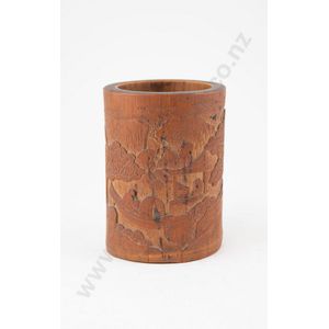 Bamboo brush pot decorated with carved plants and a poem in low relief,  19th century-20th century 