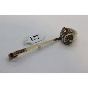 Russian silver tea Infuser, 915 gilt Soviet era Russian silver…