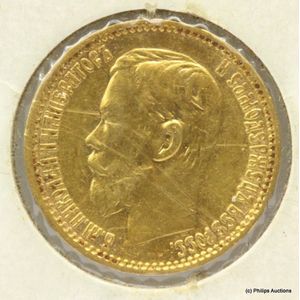A Russian five Rouble gold coin, 22ct yellow gold, dated 1899,…