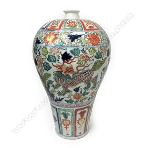 A Japanese Arita porcelain large vase, inverse ovoid form with…