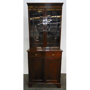 An English mahogany two door library bookcase with horizontal&hellip;