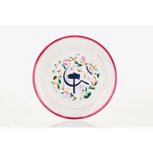 Soviet porcelain Propaganda plate, c. 1920, after a design by…