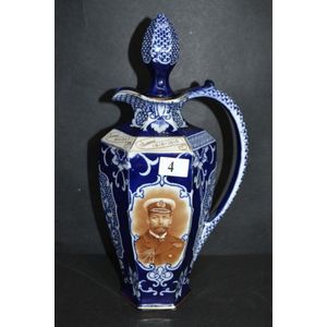 Commemorative whisky flask, Watson's Whisky 1815-1915