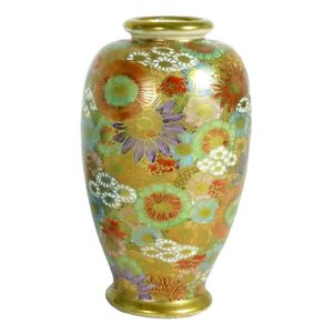 Japanese Satsuma Floral Vase - Ceramics - Japanese - Oriental