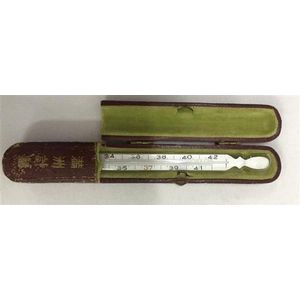 A thermometer in original leather and velvet case, Japan early…