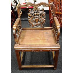 Chinese Rosewood Carved Armchair, 98x62cm - Furniture - Oriental