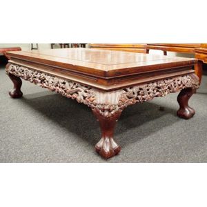Good Chinese carved rosewood coffee table extensive carving to&hellip;