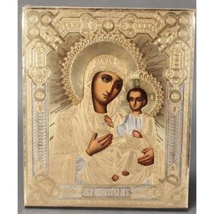 19th century Russian icon and silver oklad, of rectangular form,…