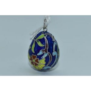 Russian 925 silver and enamel egg pendant with flower…