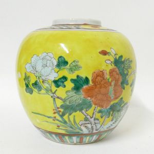 Chinese Ceramics Ginger Jars Price Guide And Values