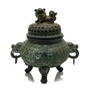 Vintage, Chinese, 2024 filligree, enamel. incense burner, 7 inches tall, 1970s