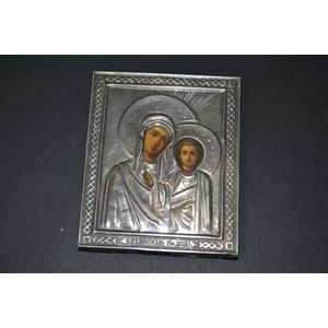 Russian silver miniature icon with hand painted Mother of God…