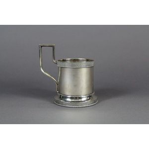 Imperial Russian silver tea glass holder by Ivan Ekimovich…