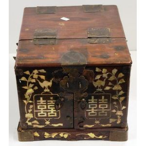 Chinese Mirrored Jewelry Box - Zother - Oriental