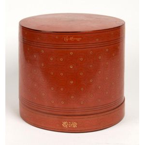 A large Burmese lacquered betel nut box, circa 1920, 28 cm…