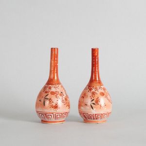 Japanese porcelain Kutani ware - price guide and values