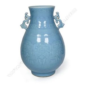 Chinese ceramics, celadon, vases - price guide and values