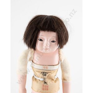 Vintage Japanese Ichimatsu character boy and girl dolls,…