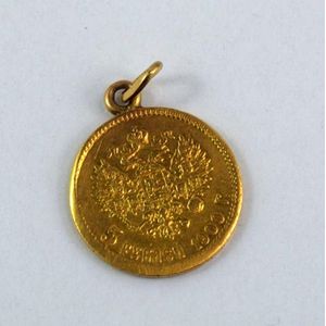 Russian 1900 5 Roble Coin with Hook Addition - Coins - Numismatics ...