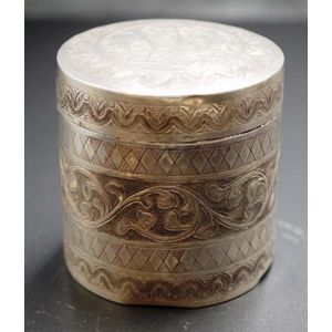20th century. Brunei silver lidded tea caddy, traditional…