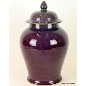 A Chinese speckled purple glaze covered urn, 20th century, the&hellip;