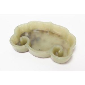 Green Jade Ruyi Brush Washer - Jade - Oriental