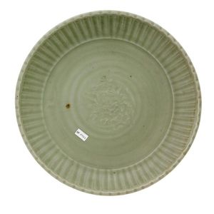 Chinese Longquan Celadon Green Ceramic fashion Bowl Raised Relief Floral Decor 8