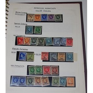 Brown Stock book - British Occupied stamps Tangiers, Morocco &…