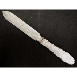 Victorian cased sterling silver decorative knife Birmingham…