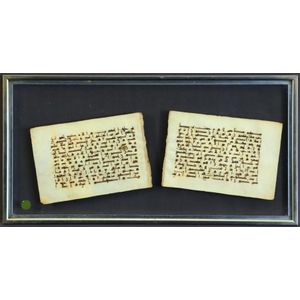 10th century Kufic Koran folios. Near East or North Africa. 13…