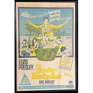 Paradise Hawaiian Style 1966, Starring Elvis, Suzanna Leigh &…