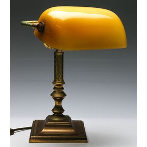 Vintage Banker Lamp (Yellow Color) – Vintage Type Shop