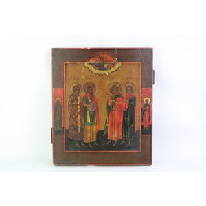 Russian Painted Icon with Hand-Painted Saints and Border Figures ...