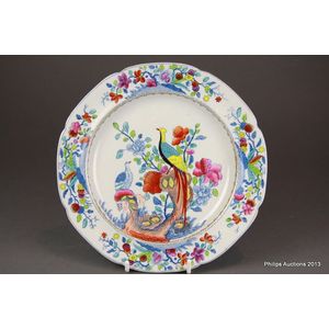 Vintage Copeland Spode Piccadilly 10 3/4” Dinner Plate