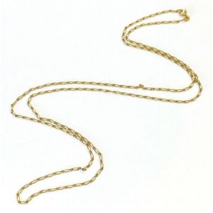 9ct Yellow Gold Figaro Chain 20" RAMS846286582004 | Ramsdens Jewellery