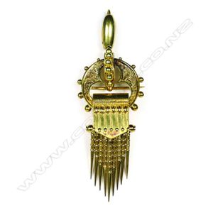 Schlager Antique Jewellery 2024 www.alhudapk