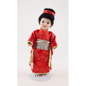 Schoenau & Hoffmeister Oriental character doll dark pupiless…
