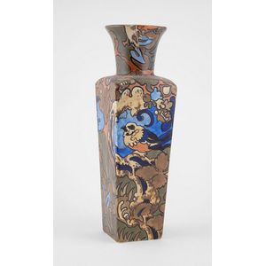 Bursley Ware Art Deco slab sided vase 'Amstel' design by…
