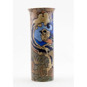 Bursley Ware Art Deco cylindrical long stem Vase,Amstel' design…
