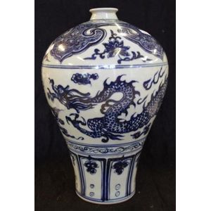 Dragon Motif Polychrome Vase - Ceramics - Chinese - Oriental