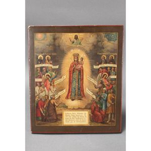 Stunning 19th century Russian icon, c.1800, of rectangular form,…