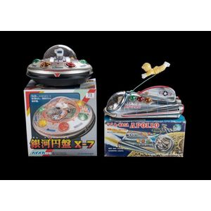 Modern toys (Japan) - tinplate space toys. Includes Apollo…