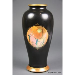 Moonlight Cameo Carlton Ware Vase - Carlton Ware - Ceramics