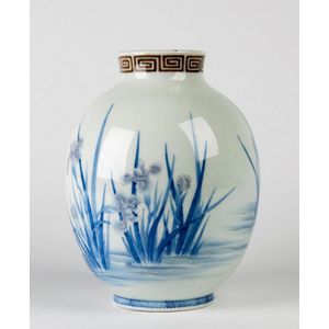 Bowl with Floral and Butterfly Design