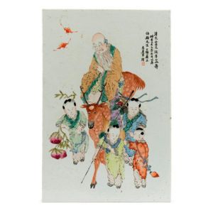 A famille-rose porcelain plaque, 20th century painted with Shou&hellip;