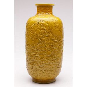 Imperial yellow ground dragon themed Meiping vase, height 36 cm