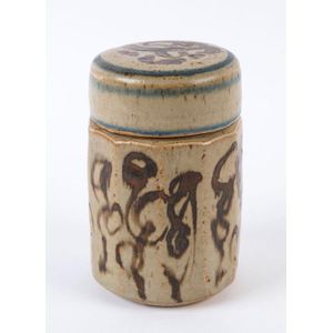 Harold Hughan Signed Pottery Jar with Glen Iris Monogram - Hughan ...