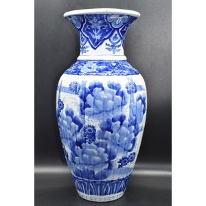 Japanese Blue & white porcelain vase. Height 37 cm C.…