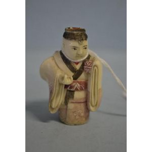 Japanese Ivory Gentleman Netsuke - Netsuke - Oriental